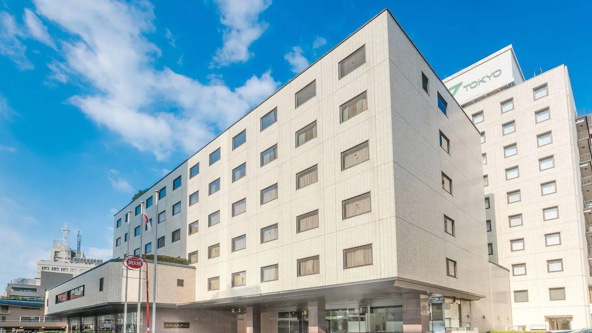 Hotel Mielparque Tokyo 3*,