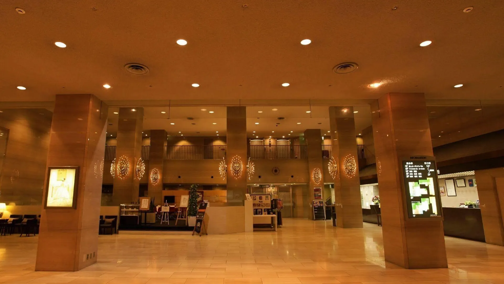 ***  Hotel Mielparque Tokyo Japan