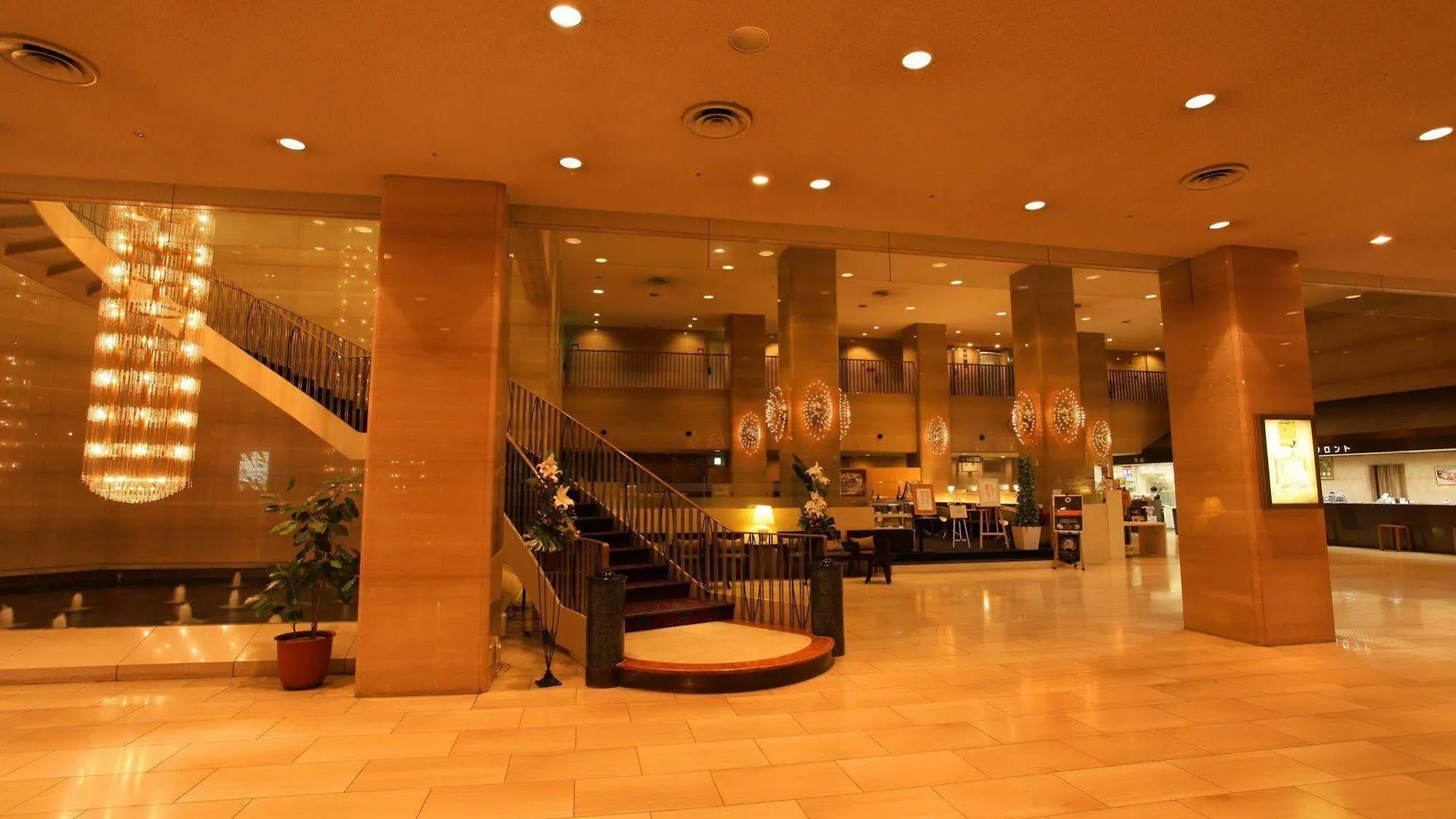 Hotel Mielparque Tokyo 3*,