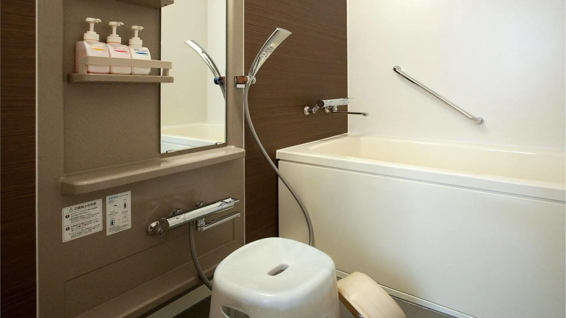 Hotel Mielparque Tokyo 3*,